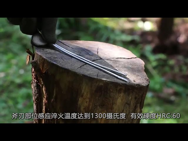 Zune Lotoo Annihilate F-A3, 31-in-one survival shovel