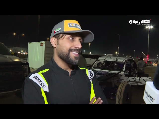 رسالة مهرجان ليوا الدولي 2025 | 16 ديسمبر 2024