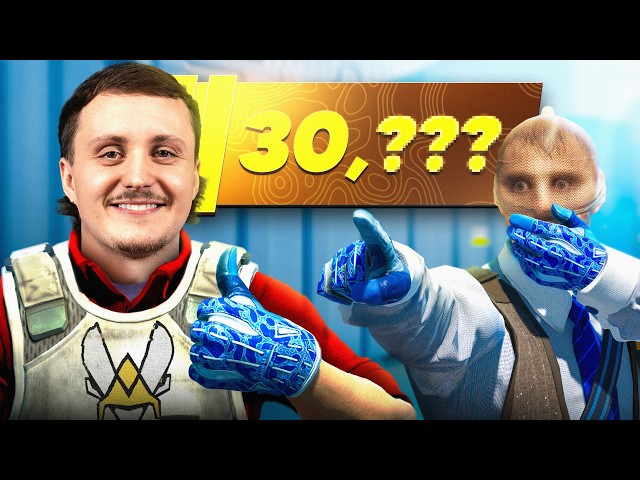 Can Vitality MEZII carry ME to 30,000 Rating?