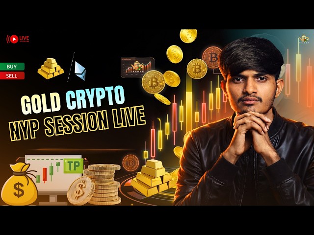 VIP Trader Live Stream
