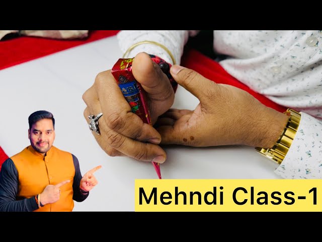 Mehndi Class 1 | Mehndi Sikhen | Mehndi Tutorial For Beginners | ￼￼￼￼How Tolearn Mehndi #viralvideo