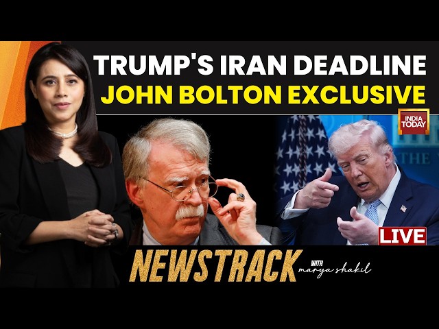 US Iran War LIVE: Trump's Iran Deadline Approaches | Trump Vs Iran | Who Will Back Down?