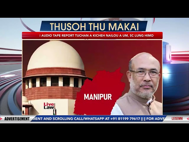 TC Network thusoh thumakai   07 04 2026