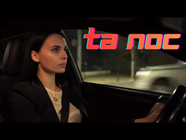 Ta Noc - Polo Vibes (Nowość 2026 Deep House)