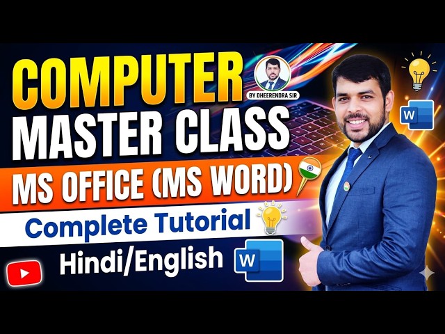 MS Word Full Tutorial, Computer Master Class, MS Office Tutorial, Microsoft Word Course 2026.