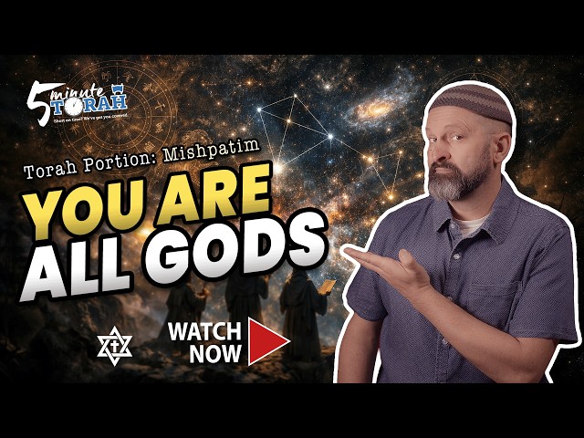 5 Minute Torah: Mishpatim | Who Decides When God Judges?