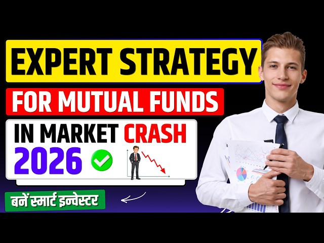 Expert Strategy for Mutual Fund Investment in 2026