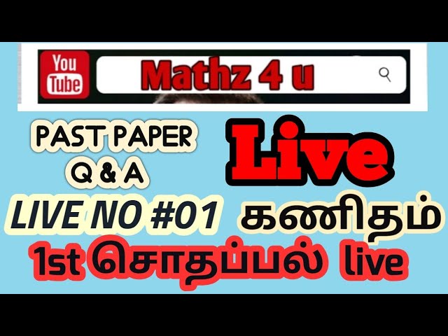 🔴 live Past paper discussion frequency distribution in tamil | questions & answers#maths4u#