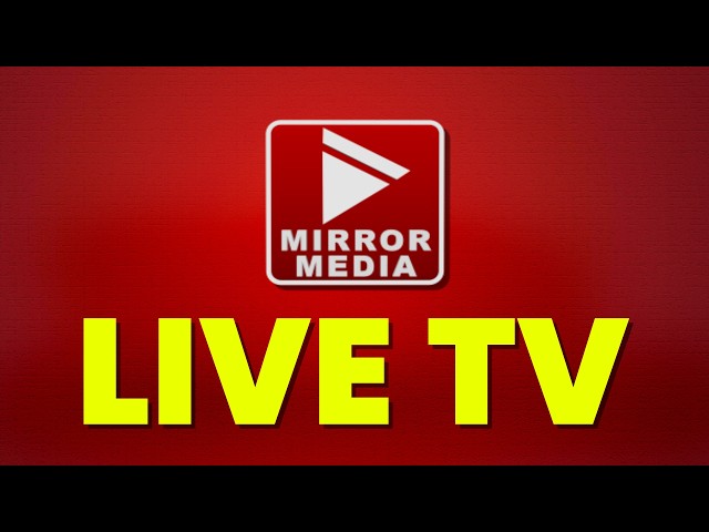 Mirror Morning: सं’दिग्ध लिफाफे से हड़कंप, रजरप्पा मंदिर का कायाकल्प, स्वास्थ्य सुविधाओं में सुधार