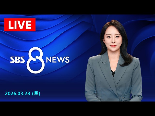 One Month into the Middle East War… Negotiations or Ground War? This Weekend a Turning Point, and...