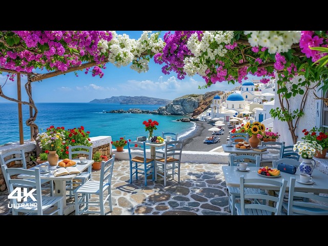 Sweet Morning Bossa Nova at a Santorini Seaside Cafe ~ Relaxing Jazz & Ocean Sounds for Good Mood