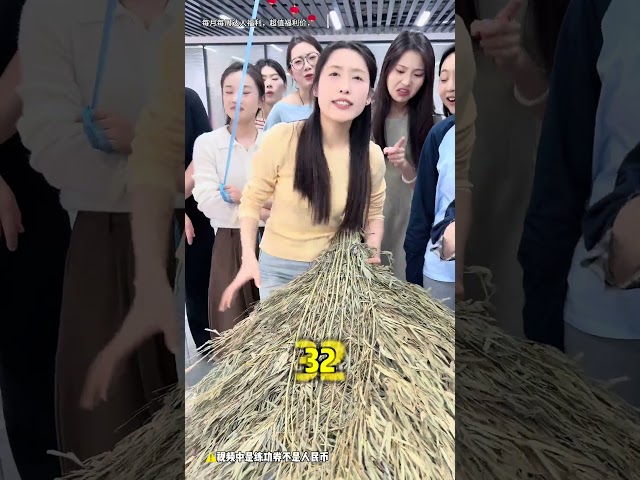 Double bowl version, take as many as you can, haha, let's see who takes the most! Office game