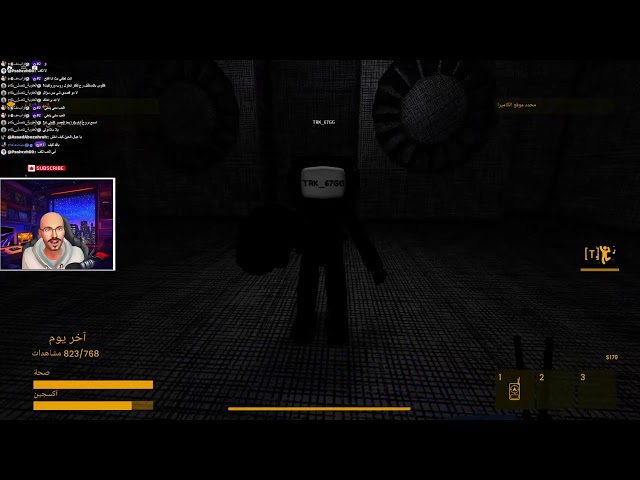 بطولات روكت وروبلكس I فلفوس