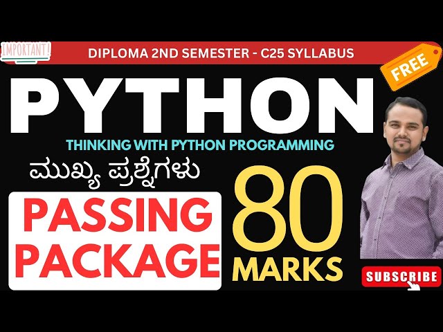 C25 Python programming passing package|Diploma python passing package|Thinking with Python programm