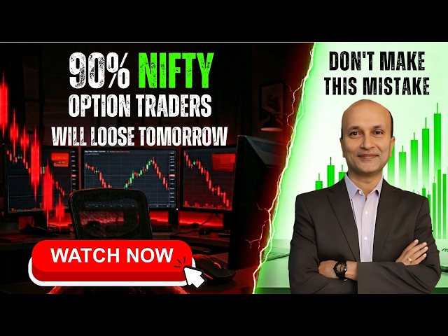 90% Nifty Option Traders Will Lose Tomorrow — Don’t Make This Mistake!
