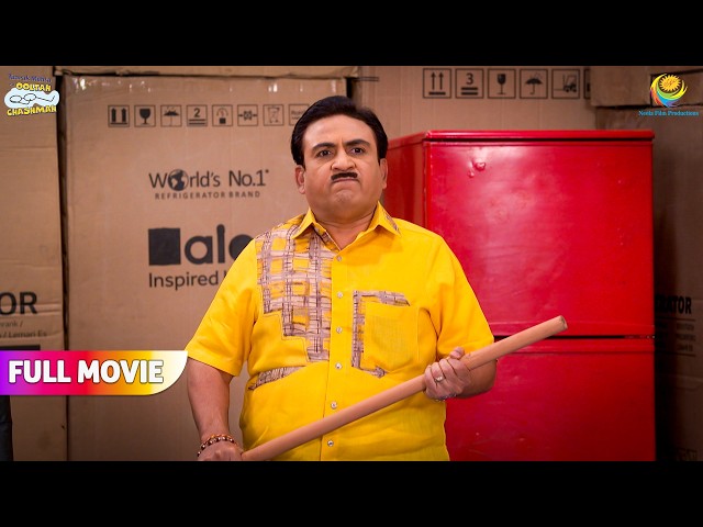 Jethalal ने कर ली लड़ने की तैयारी !  | FULL MOVIE | Taarak Mehta Ka Ooltah Chashmah