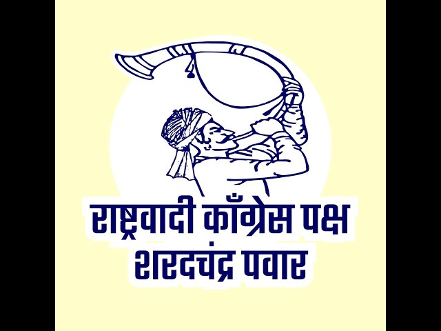 लाईव्ह | 📍मुंबई | ⏭️ पत्रकारांशी संवाद 02-04-2026