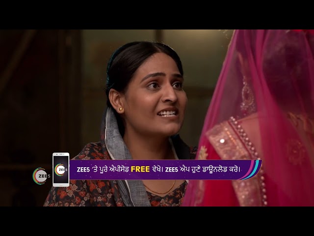 Gal Mithi Mithi | Ep - 5 | Nov 24, 2023 | Best Scene 1 | Arjun, Yasmeen | Zee Punjabi