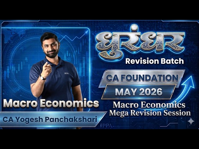 CA Foundation May 26 Macro Economics: Ch 7 Fiscal Functions Mega Revision  CA Yogesh Panchakshari