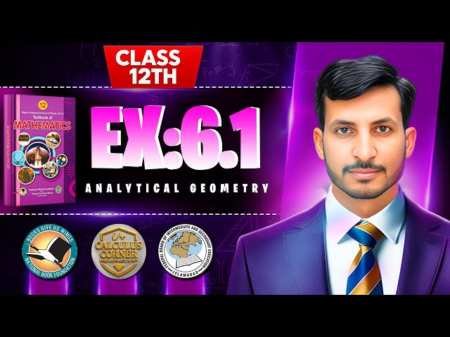Exercise 6.1 class 12 math | NBF New Book 2025 | ex 6.1 class 12 math | by Calculus Corner