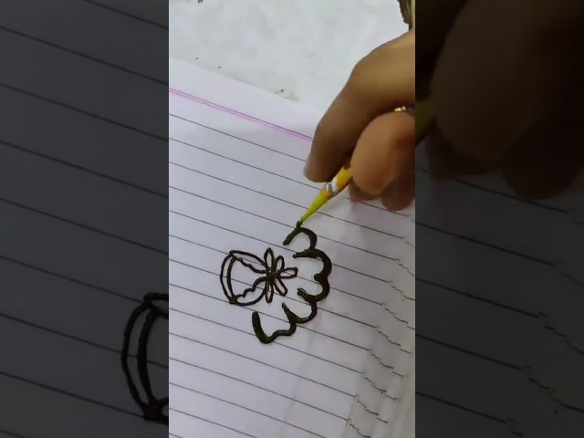 easy mehendi flower for beginners #mehandi #subscribemychannel #henna #art