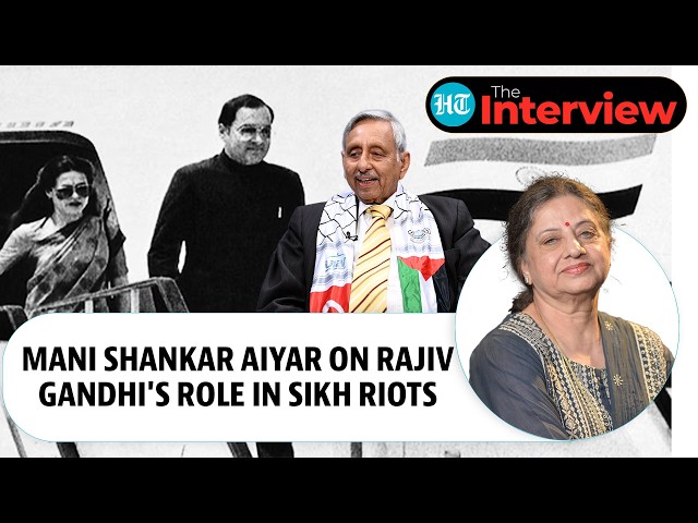 Mani Shankar Aiyar Breaks Silence On Rajiv Gandhi's Role In The Sikh Riots | Exclusive