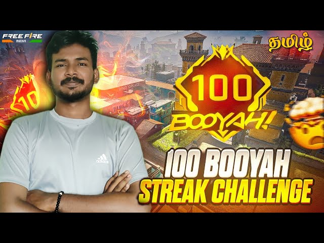 தமிழ் - 🔥100 STREAK CHALLANGE GRANDMASTER PUSH {DAY - 1}🔥||Garena-FreeFire Max Live #matturavi