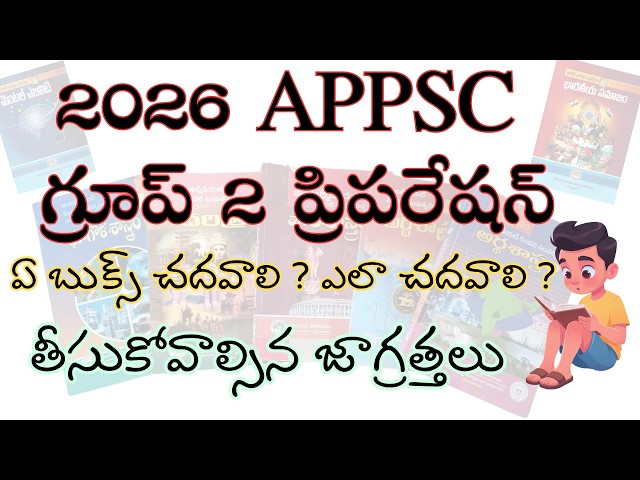 Best Books for 2026 APPSC Group 2 Preparation