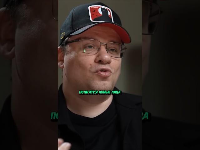 Почему Comedy Club уже не тот? | Харламов интервью Стрелец