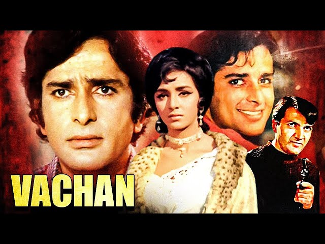 Vachan Full Action Movie | वचन | Shashi Kapoor, Vimi, Prem Chopra, Rajendra Nath | 2023 Hindi Movies