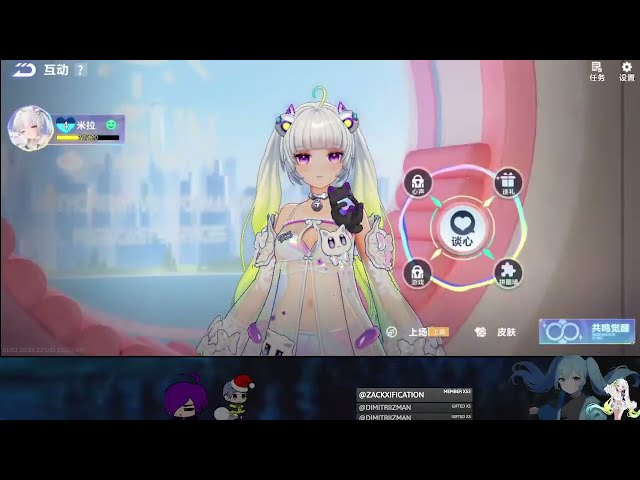 Stream 3/1/26 - Reinstalled OBS.....stream test