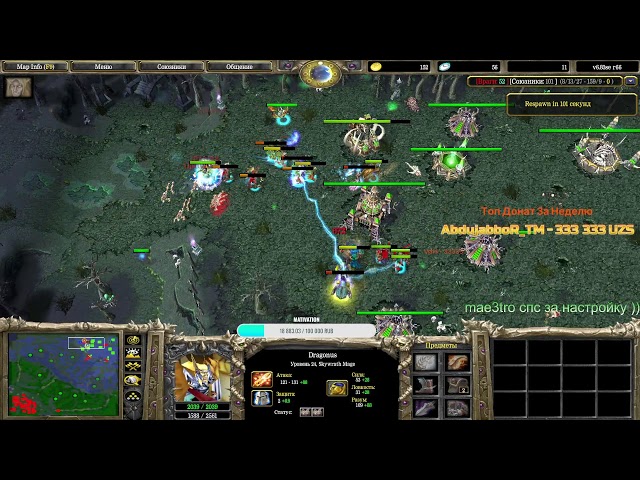 iCCup.Com Stream By Kazuya Top1