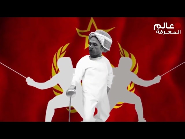 رياضيون تم ضبطهم خلال قيامهم بالغش    اكثر الرياضيين حيلة