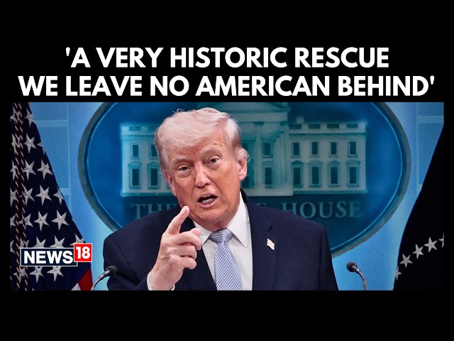 Trump Reveals Daring Rescue Mission | 'One Of The Most Complex Missions Ever' | Pilot In Iran | N18G