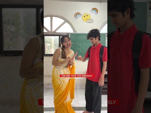 That 5-Star Experience #shorts #funny #school #teacher #classroom #comedy #food #delivery #explore