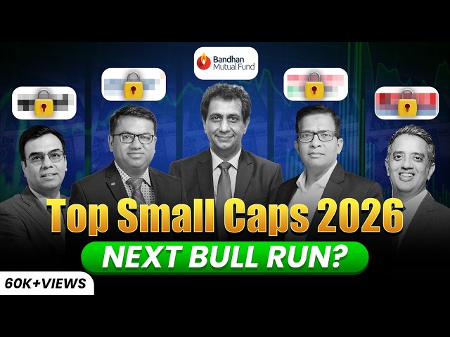 Small Cap Funds में Invest करने से पहले ये Video देख लो | Best Small Cap Funds & Complete Analysis