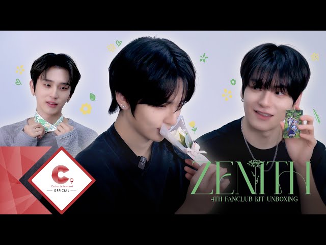 EPEX(이펙스) 4TH OFFICIAL FAN CLUB KIT UNBOXING (ENG SUB)