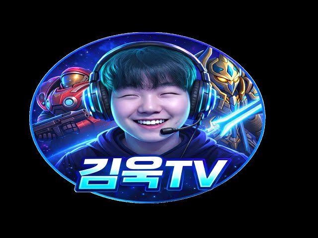 2026년 4월 7일 아재 김욱 스타크래프트 빠른무한 3:3 팀플 생방송 미션환영!! [전체화면]