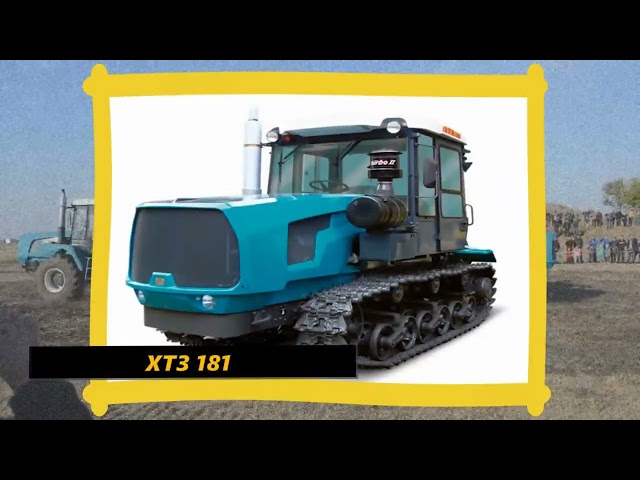 Виробництво тракторів в Україні