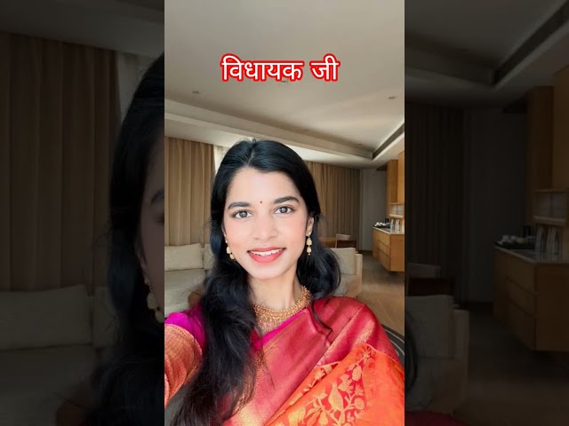 maithili thakur #maithilithakur #darbhangamithila #bjp #news #shortsviral #marathi #mumbai #shivsena
