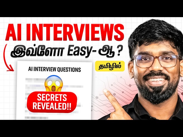 Top 10 Mistakes 🤯 & Secrets to WIN your Next AI Interview 🔥
