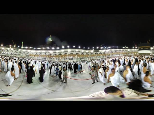 شاهد من صحن الكعبة ...الطواف ٣٦٠درجة