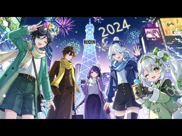 HoYoFair2024 New Year | Travel to Your World