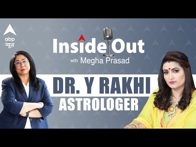 भारत के भविष्य पर Astrologer Dr. Y Rakhi की बड़ी भविष्यवाणी। Inside Out With Megha