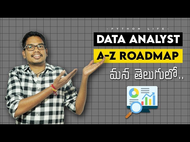 Data Analyst Ante Enti? | Roles, Skills and Career Explained | PythonLife Academy