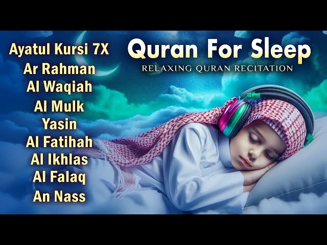 The Best Surah For Sleeping And Your All Problems Solve | Relaxing - Holy Quran