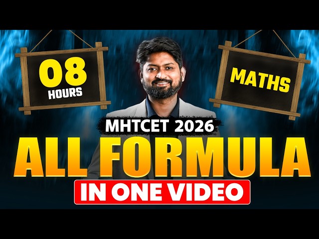 MHT CET 2026 Maths Complete Formulas in One Shot Revision | Beta 5.0 | Ankush Sir | #mhtcet2026
