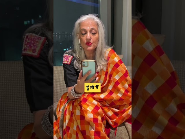 HOW TO INCREASE TIME - Seema Anand StoryTelling