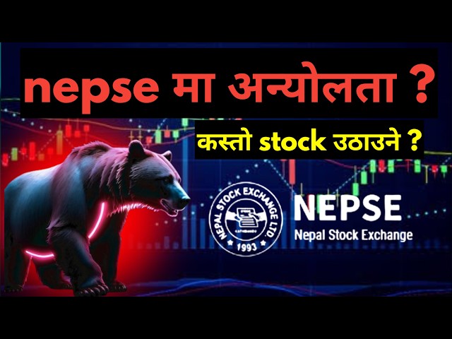 nepse update today | nepse technical analysis today |  nepse analysis today | nepse today | nepse