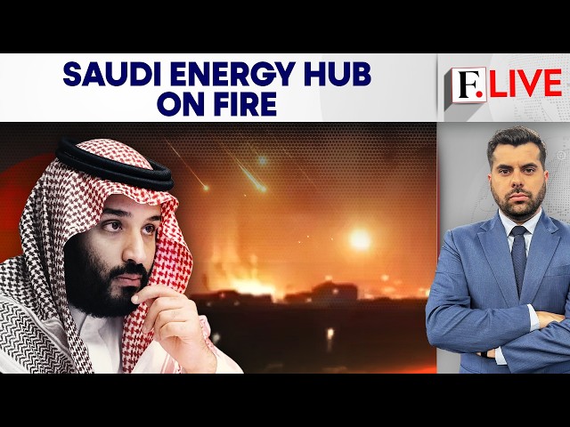 Iran Strikes Saudi Arabia's Petrochemical Complex, Threatens to Target UAE Tech Site | N18G